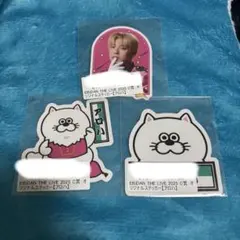 2026年最新】超特急 アロハ タオルの人気アイテム - メルカリ