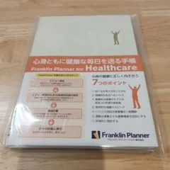 Item thumbnail for item 7dd8071a-4f7f-4fff-88f0-0bd3c90f8fd1