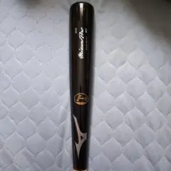 Item thumbnail for item b5fa818c-4727-4c2b-bc54-4c87b7d5ac99