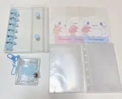 シール帳 A7 スターターセット シナモロール 選べるシール付き