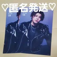 BE:FIRST mainstream フライヤー レオ