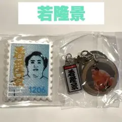 ごぶごぶフェス かまぼこ板 ガチャ ダウンタウン 浜田雅功