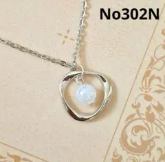 ✨シンプル✨　シルバー　ロング　上品　シック　ハンドメイドネックレス