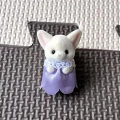 【格安！】シルバニアファミリー フェネック 小さい赤ちゃん 海のおともだち