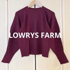 ローリーズファーム　ラグランスリーブリブニット　バーガンディ　ワイン　パープル