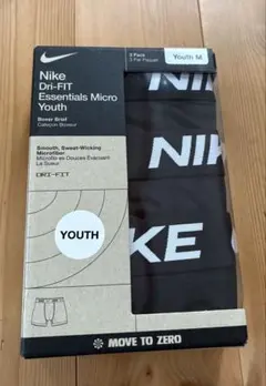 NIKEドライフィット Youth ボクサーパンツ M 3枚　男の子　男児