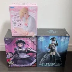 その着せ替え人形は恋をする プライズフィギュア 3種セット