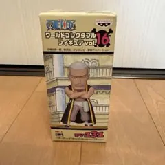 ワンピース　ワーコレ　コレクタブル　vol.16　Mr.1