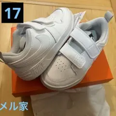 나이키 피코 17 스니커 테이프 멜루 패밀리