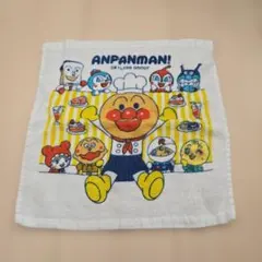 アンパンマン ハンドタオル スカイラークグループ 非売品