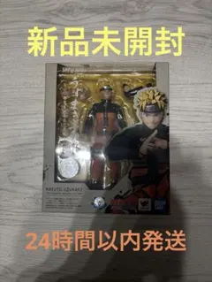 Item thumbnail for item a9c3af8e-d15b-4e3d-8cab-e9edc31a52a5