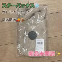 Item thumbnail for item 4a0d8d58-5232-410d-9e53-ae2c90990ee5