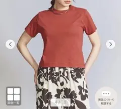 BEAUTY&YOUTH UNITED ARROWS 半袖Tシャツのサムネイル