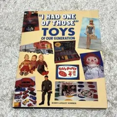 Toy Stories 世界の子どもたち写真集 洋書 - メルカリ