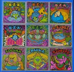 ito2014123様 リクエスト 2点 まとめ商品