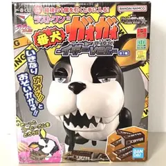 s*様 一番くじ　ジョジョ　ラストワン賞　番犬ガオガオ　イギーver