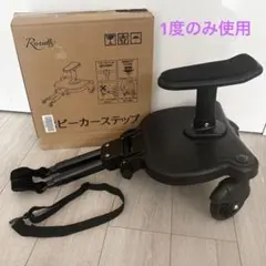 Item thumbnail for item 0f0f600d-6797-434d-b8ca-d1c06ba6f30f