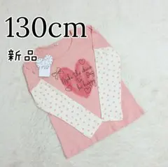 ゆゆん☆様 リクエスト 2点 まとめ商品