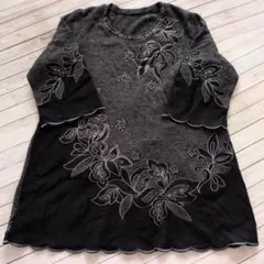 Item thumbnail for item 72e8e96e-9066-4cf7-9bdd-7cc934c0e0d4