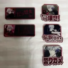 うたプリ カルナイ カミュ カルライ エンドレスジュエル セリフ