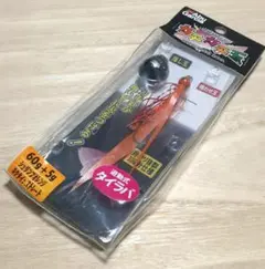 Item thumbnail for item 65e6701e-24dc-4be5-bee4-948d96b27cc6