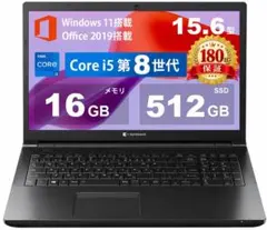 ☆美品☆ 2022年製 軽量860g SSD512GB AI6 dynabook - メルカリ