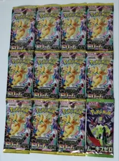 ポケモンカードゲーム MEGAドリームex