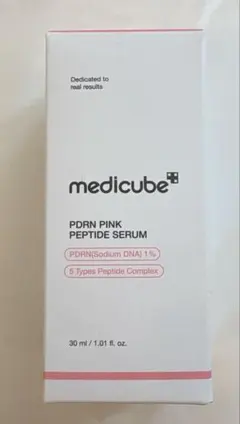 メディキューブ PDRN ピンク　セラム　美容液 30ml