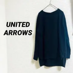 【ユナイテッドアローズ】 トップス カットソー 長袖 ブラック コットン