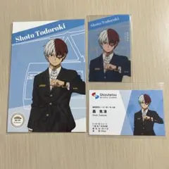 ヒロアカ　名刺　轟焦凍 2025年最新】名刺カード 轟の人気アイテム - メルカリ