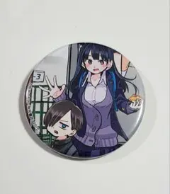 コミケ C107 秋田書店 僕の心のヤバいやつ 山田杏奈 缶バッジ 1点