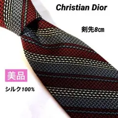 Item thumbnail for item 8de13075-3e2f-4bfa-b3a1-2dd8160f348a