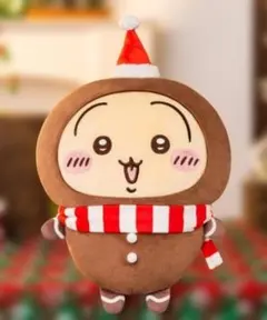 ☆ちいかわ ジンジャーマンBIGぬいぐるみ ＜ うさぎ ＞