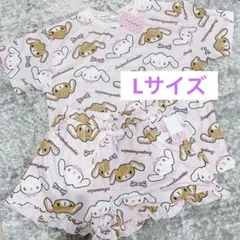 サンリオ シュガーバニーズ しろうさ ルームウェア 着ぐるみパジャマ M