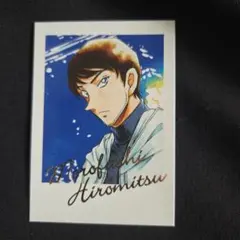 名探偵コナン 北栄町 チェキ風カード 諸伏景光 名探偵コナン 北栄町 チェキ風カード 諸伏景光