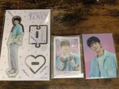 seventeen セブチ ウォヌ LOVEセット