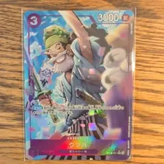 m*i様 ワンピースカード　パラレル ウソ八 ST18-001 C★