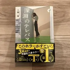 Item thumbnail for item 63cdb4d3-2172-482e-8d0b-11bc943163d1