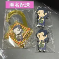 呪術廻戦 夏油傑 羂索 アクリルカラビナコレクション ラバーキーホルダー 3点