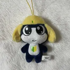 ケロロ軍曹 タママ二等兵 namco限定 ぬいぐるみ マスコット