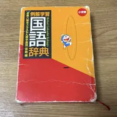 Item thumbnail for item 4a8b7578-62bf-4e4b-b0ad-5f87d84607f2