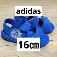 adidas アディダス キッズ サンダル 16㎝ ブルー