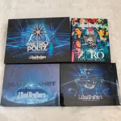 三代目JSB ツアーDVDまとめ