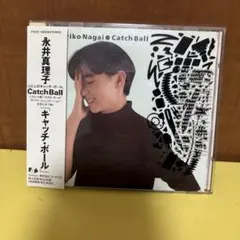 2026年最新】永井真理子の人気アイテム - メルカリ