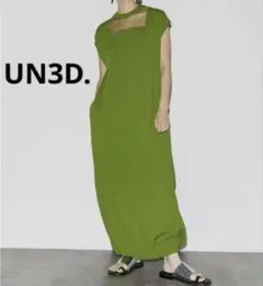 Item thumbnail for item 8944b4e3-9374-4279-8857-eb10343d59a0