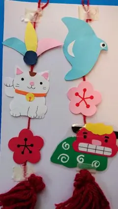 ☆壁面飾り☆お正月・ガーランド