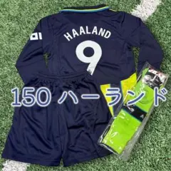 150cm長袖マンチェスターシティ ハーランドユニフォーム　子供練習ML3220