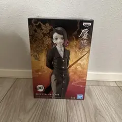 2026年最新】魘夢フィギュアの人気アイテム - メルカリ