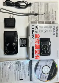 2026年最新】Panasonic LUMIX dmc-tz55の人気アイテム - メルカリ