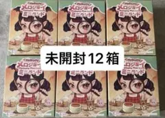 13個まとめ売り】mellojoy メロジョイ おにぎり ミニランド新品未開封